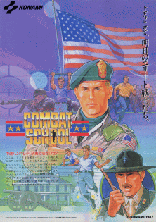 Combat School - box art