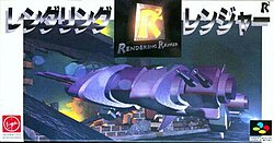 Rendering Ranger: R2 - box art
