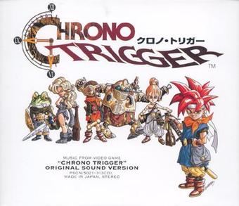 Original Sound Version soundtrack album - Yasunori Mitsuda