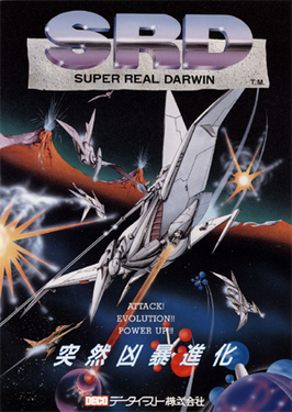 Super Real Darwin arcade promotional flyer, 1987