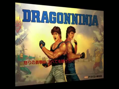 Bad Dudes / Dragon Ninja arcade title screen