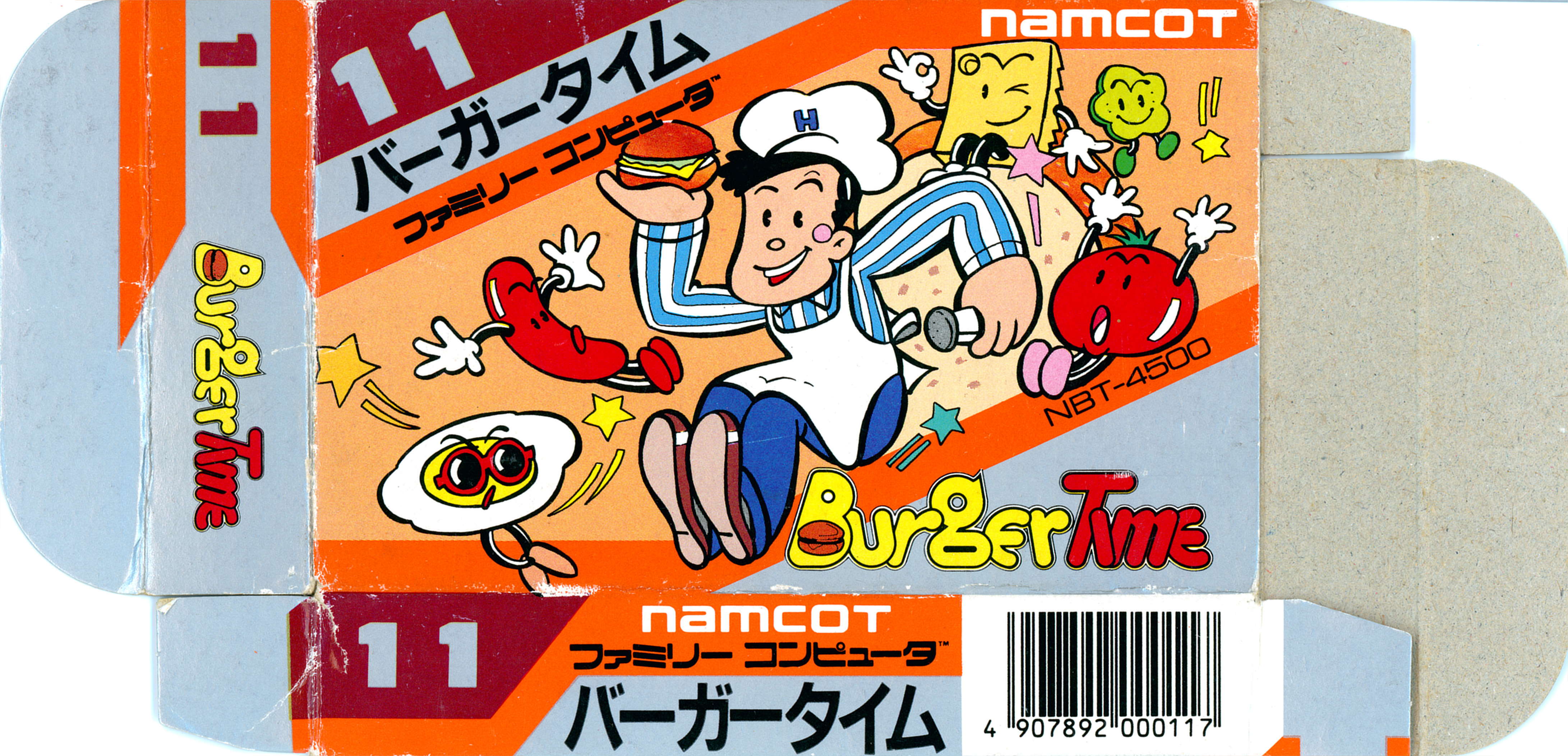 BurgerTime NES / Famicom box art