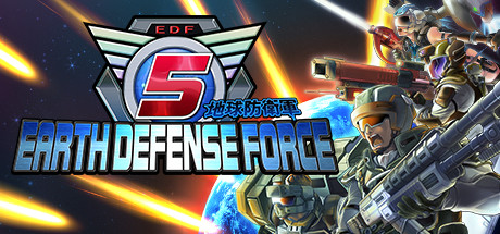 Earth Defense Force 5 Steam header
