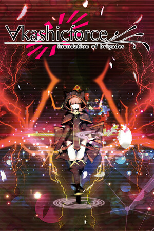 EDF: Iron Rain - box art