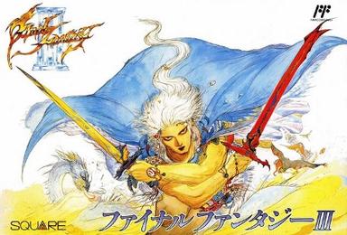 Final Fantasy III Famicom box art - Japan release