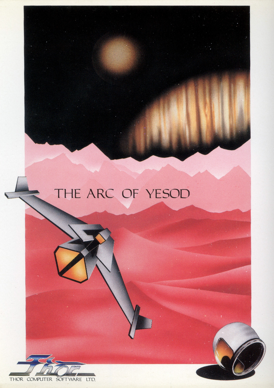 The Arc of Yesod C64 box art