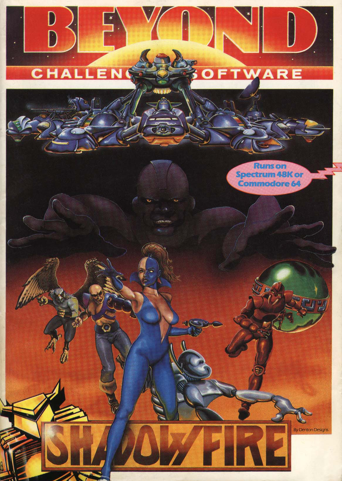 ShadowFire (1985) - Beyond Software box art
