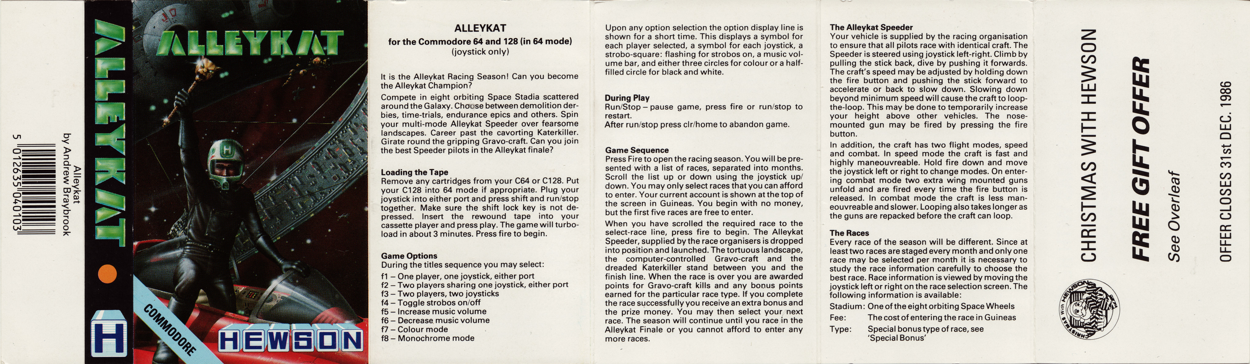 Alleykat - screenshot