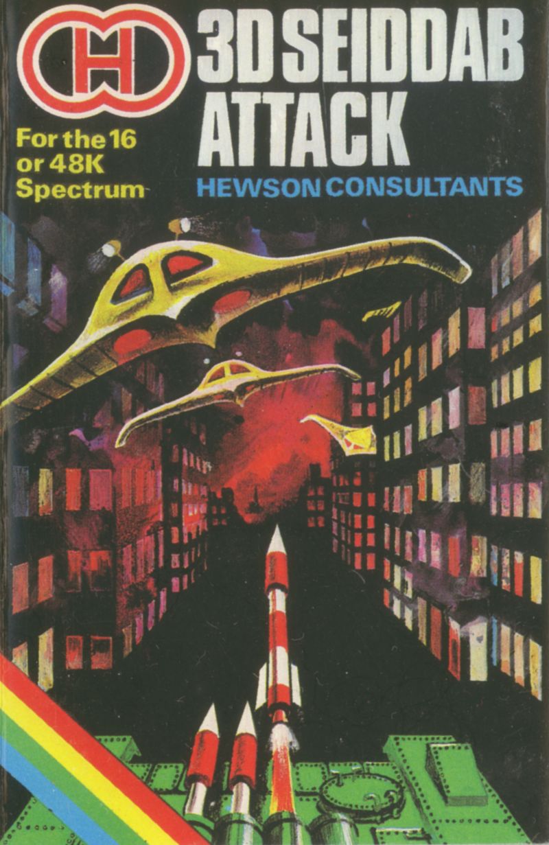 Seiddab Attack - box art