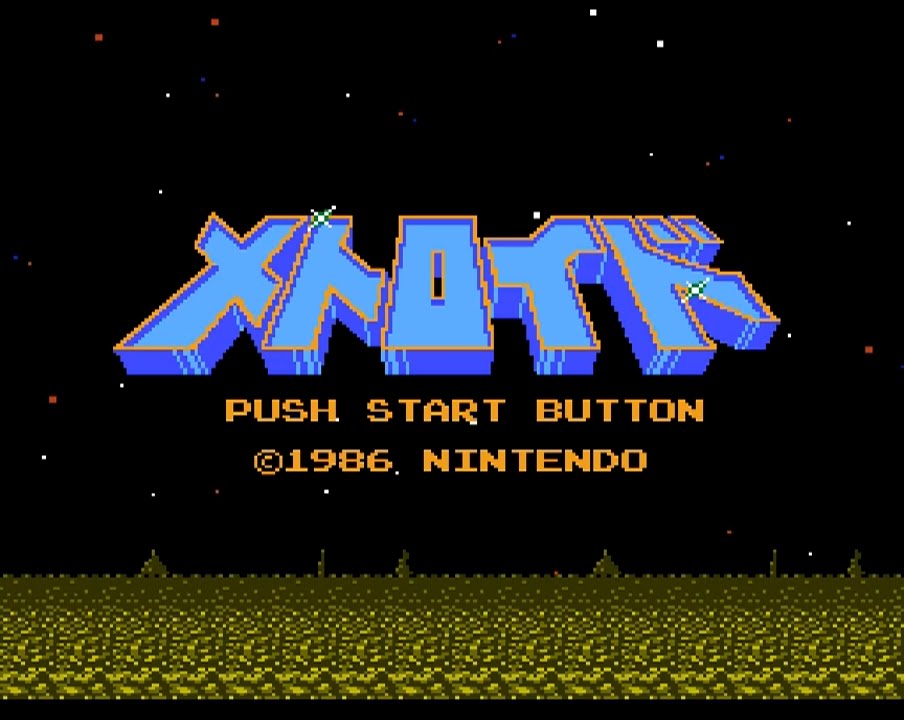 Metroid FDS title screen