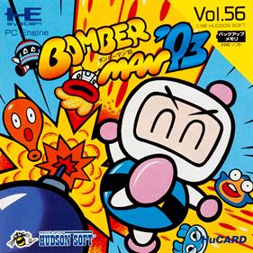 Bomberman '93 PC Engine HuCard box art front - Hudson Soft, 1992