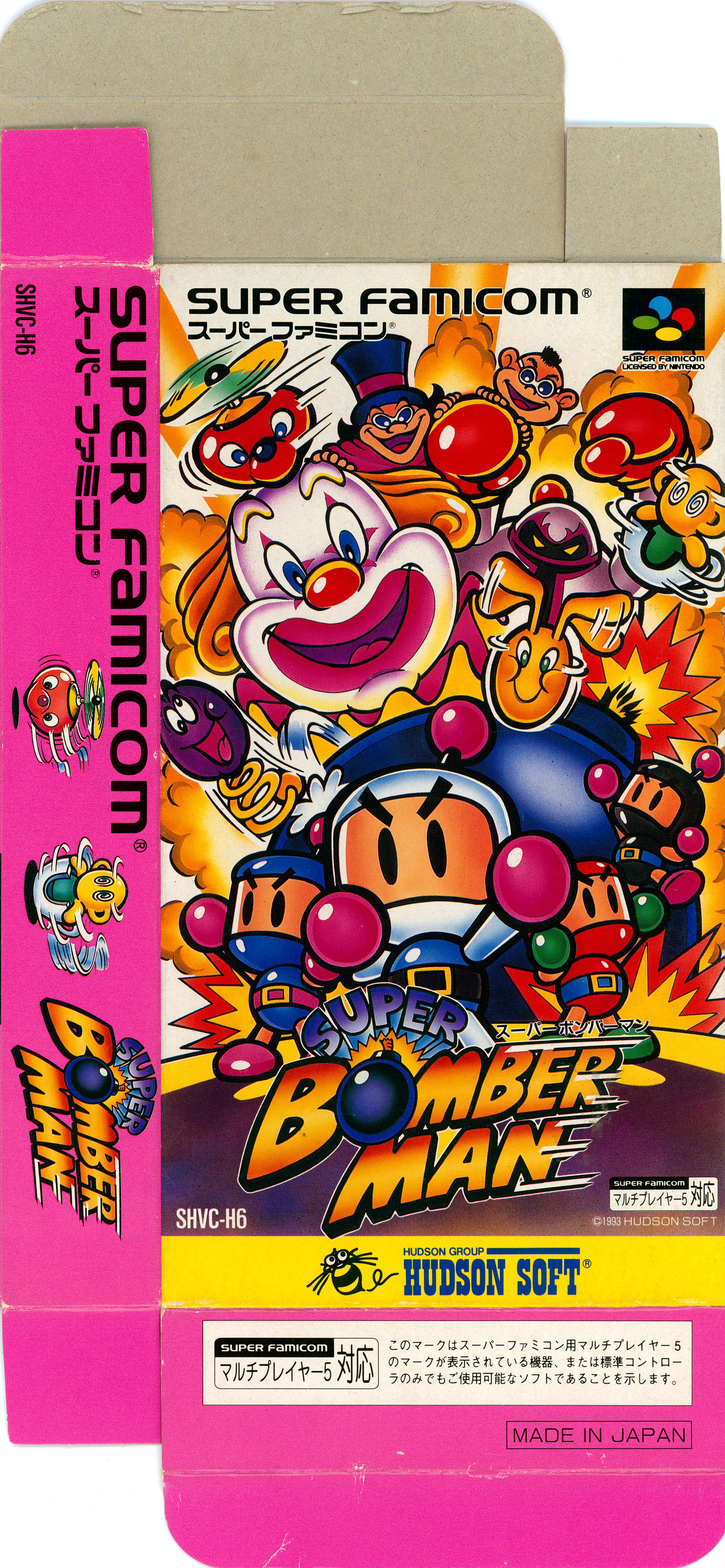 Super Bomberman SNES - Hudson's SNES multiplayer flagship