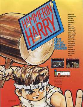 Hammerin Harry arcade flyer