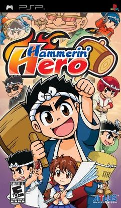Hammerin' Hero PSP cover art