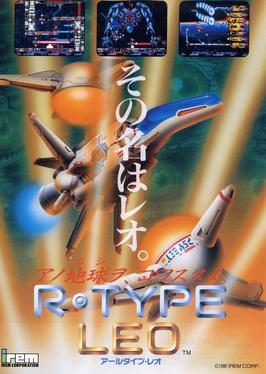 R-Type Leo arcade flyer (1992)