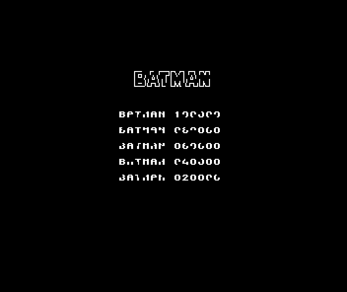 Batman: The Movie (1989, ZX Spectrum) - loading screen