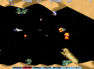 Gradius III SNES screenshot - Konami 1990