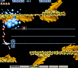 Gradius NES Vic Viper gameplay