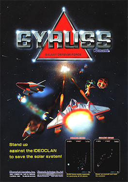 Gyruss arcade box art