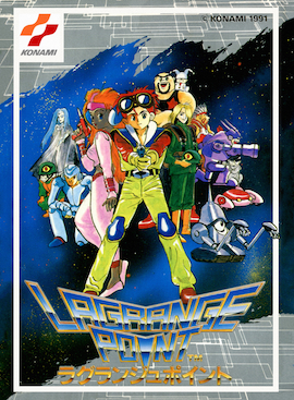Lagrange Point box art