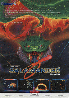 Life Force box art