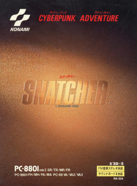 Snatcher box art