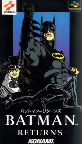 Batman Returns (1992) - SNES inlay