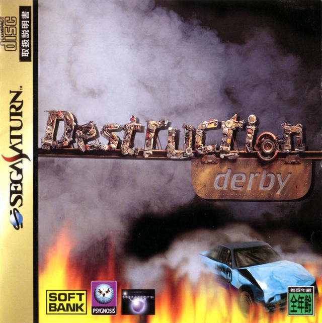 Destruction Derby - box art