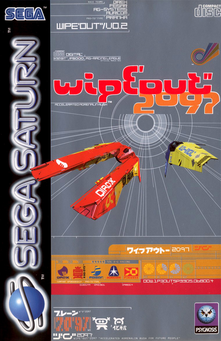 Wipeout 2097 - box art