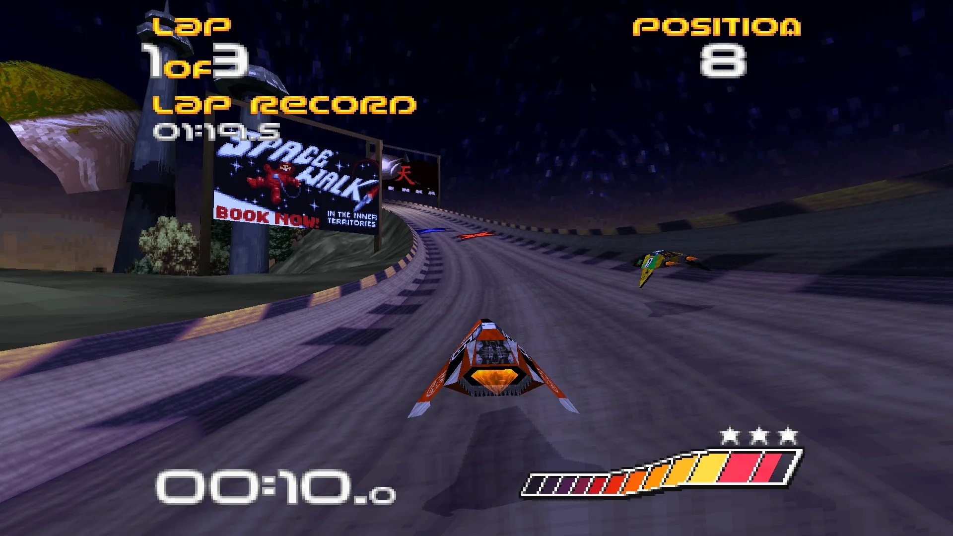 Wipeout - gameplay screenshot