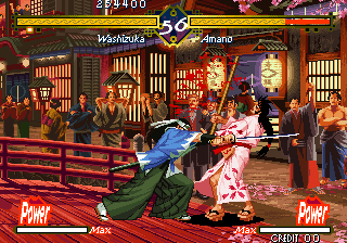 The Last Blade