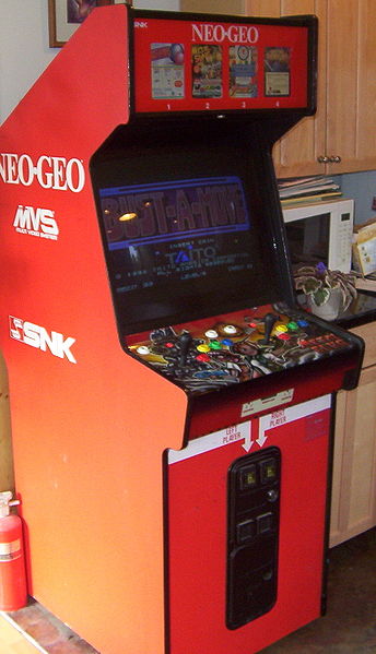 Neo Geo MVS arcade cabinet - SNK's multi-cartridge arcade board system deployed in arcades worldwide