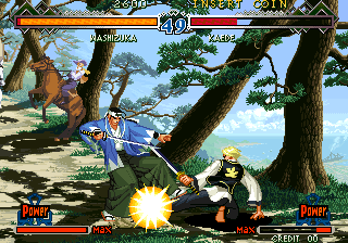 The Last Blade 2