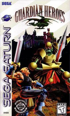 Guardian Heroes - box art