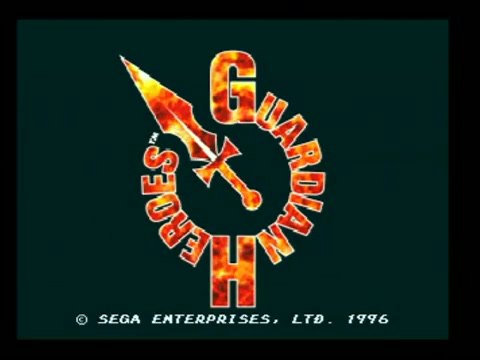 Guardian Heroes (Saturn) - gameplay