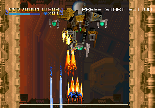 Radiant Silvergun (Saturn) - vertical shoot-'em-up gameplay