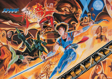 Strider arcade promotional flyer - Capcom 1989