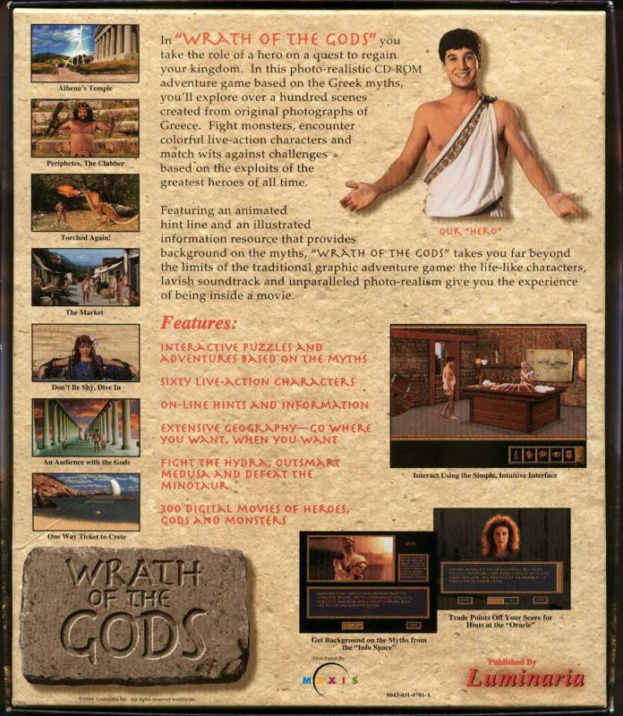 Dune II: The Building of a Dynasty — MS-DOS box art, 1992