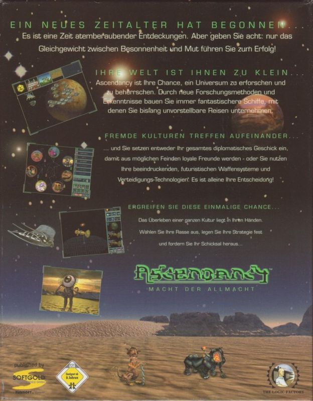 Eye of the Beholder DOS/Amiga box art
