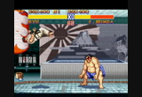 Street Fighter II SNES gameplay - Blanka's Brazil stage